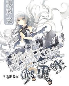 央视曝光“回流药”骗保案:支付方式改革下如何强化医保基金监管?
