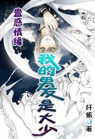 魔法比赛
