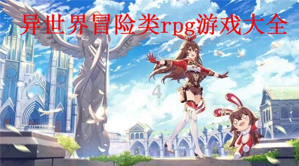 幽灵勇士中文版