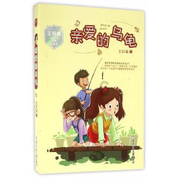 在右键新建里面找不到新建文本怎么办-高质量知识问答网页