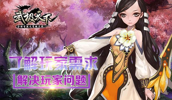 2024年全国台联第三十届台胞青年冬令营山东分营在青岛开营