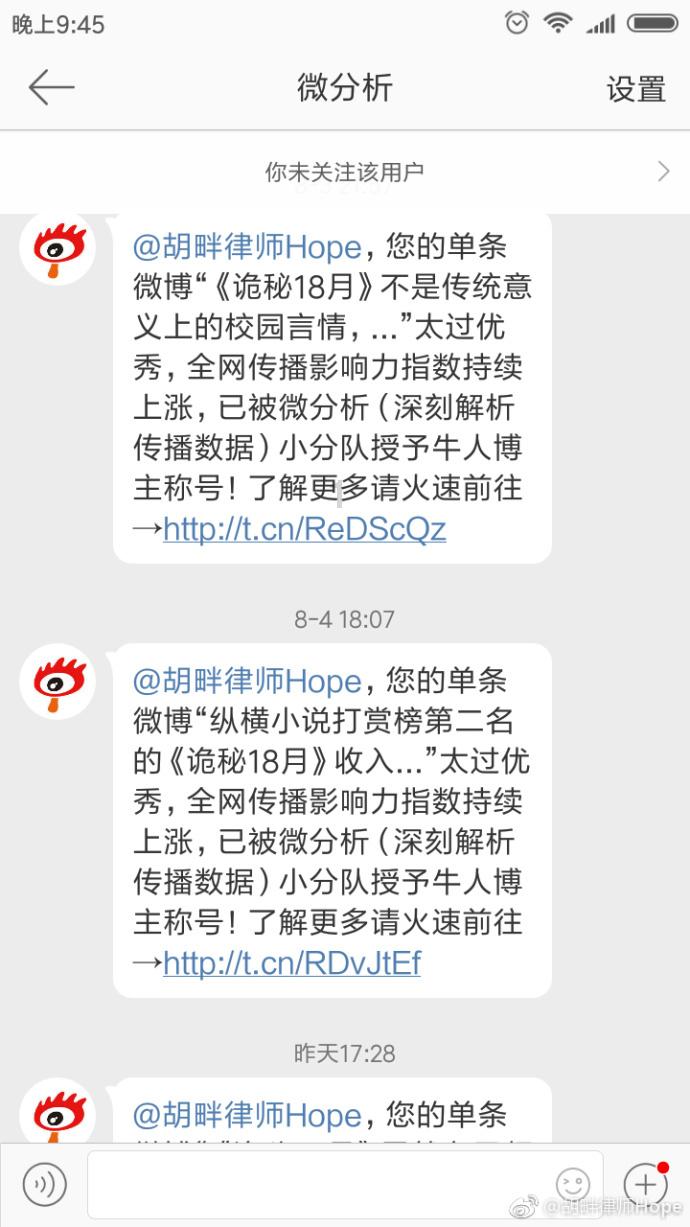 15款雷克萨斯es200车重在哪里看游戏画面