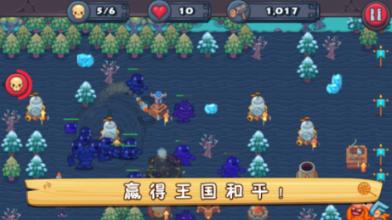 让动物飞一会
