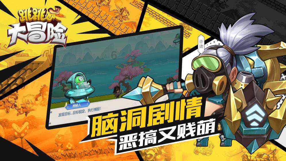 奋力开拓模范机关建设宁波新路径