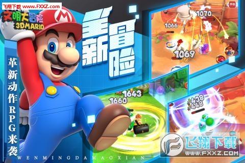 手机版企业微信直播回放怎么删除？