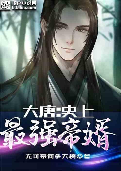 逃离制药厂