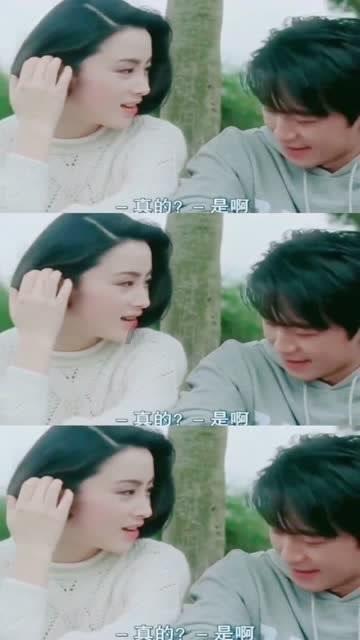死神VS火影3.0