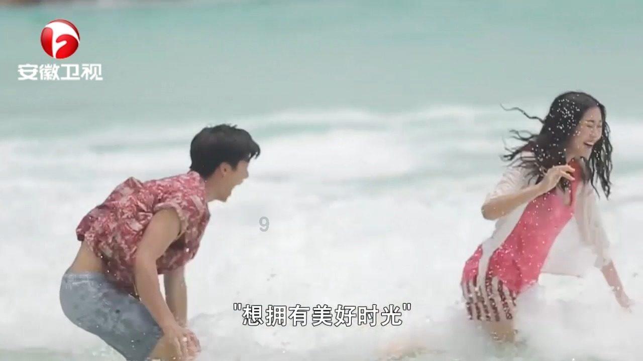 我不是故意的!布莱德索滑倒冲撞张峻豪倒地受伤
