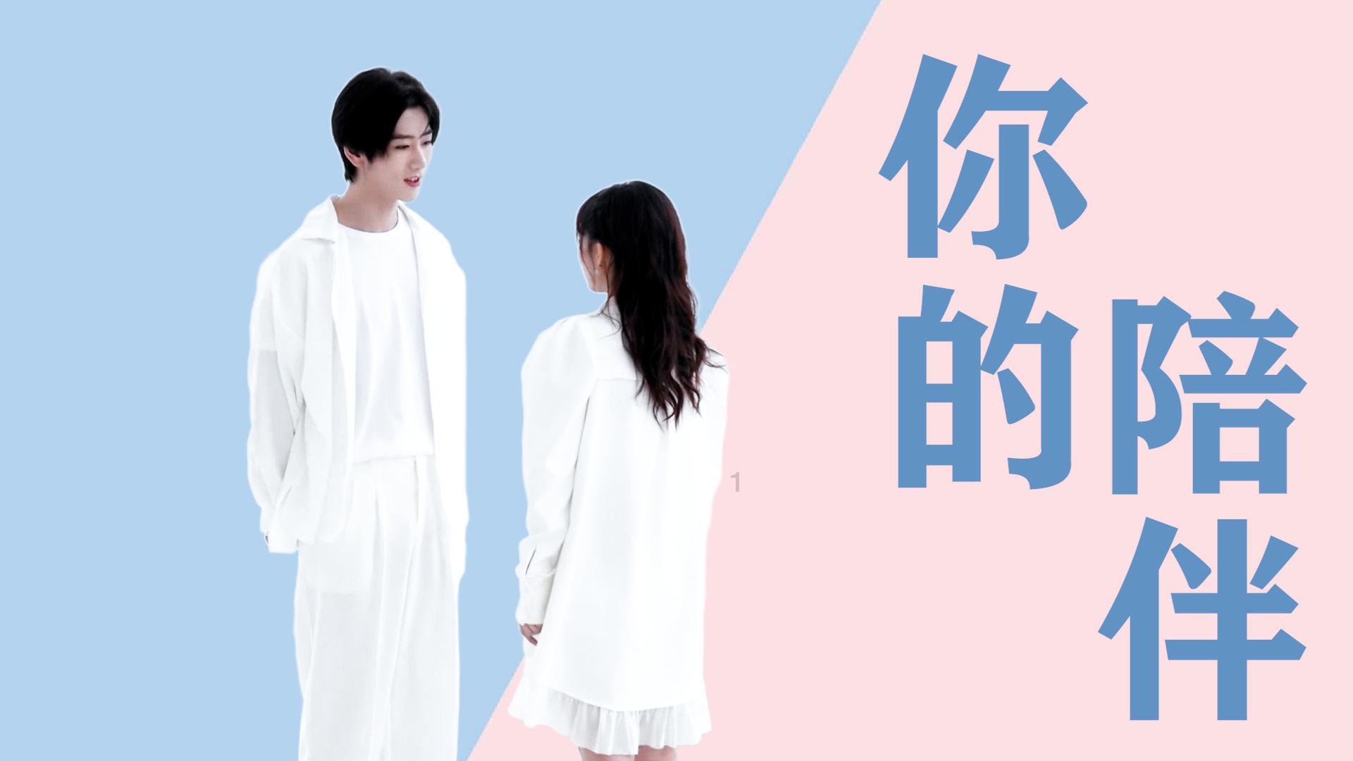 蝙蝠侠内敌