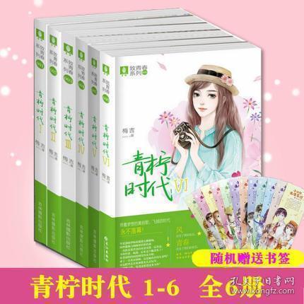 烟台耀华“冬季音乐会”来了!