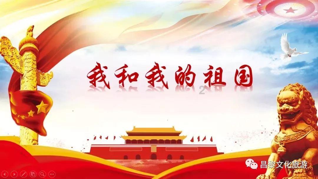 4399红莲之王