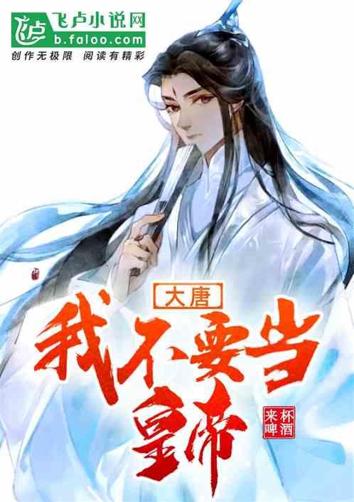 神秘的演员