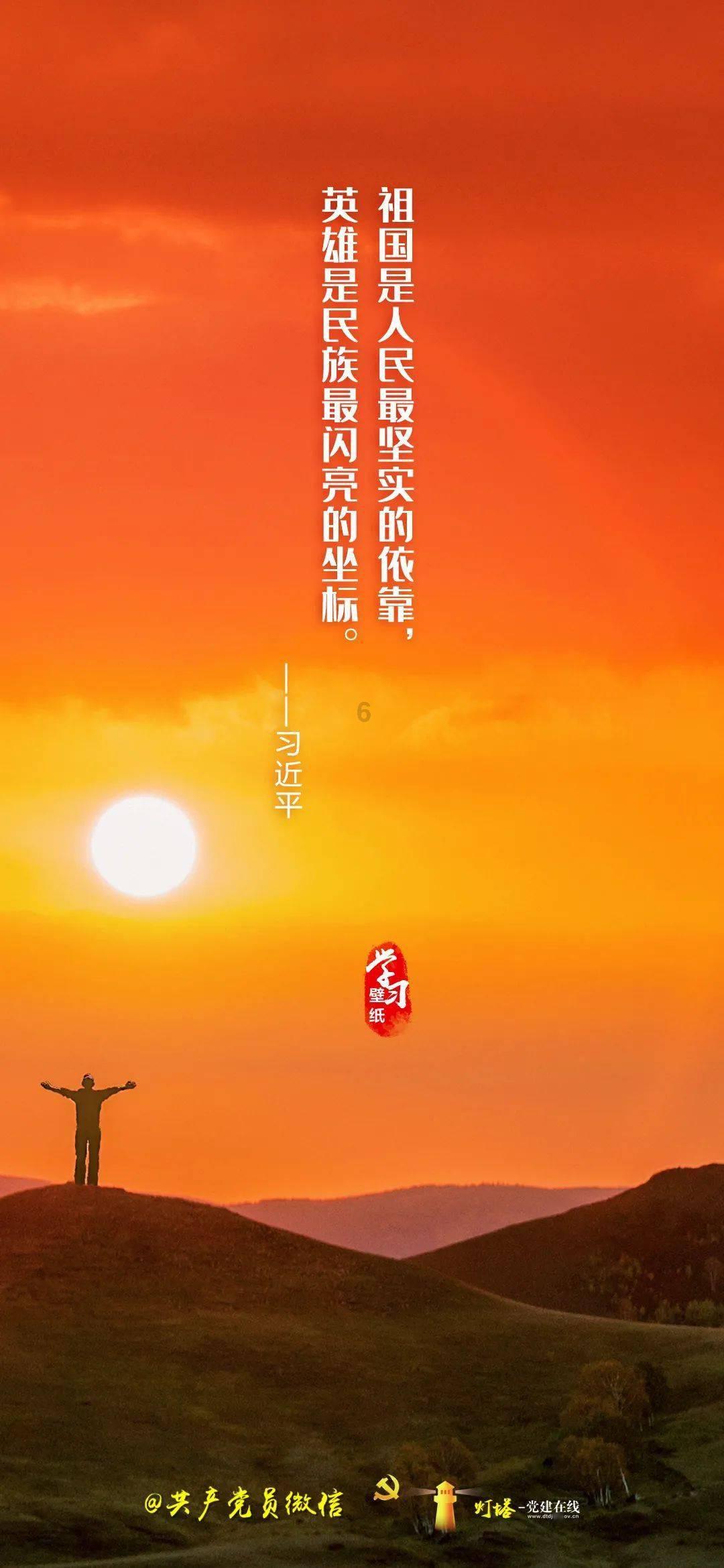 逃离沙漠的遗迹