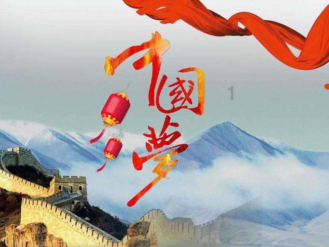 优雅的精灵