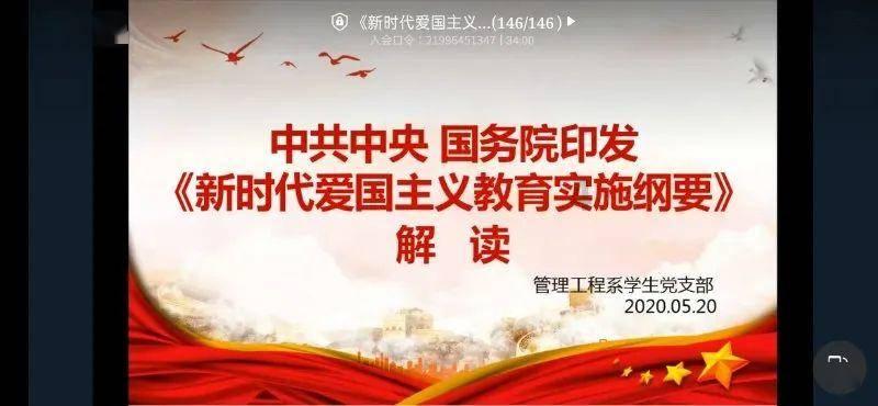 美国伊利诺伊州两处住宅发生枪击案 致多人身亡