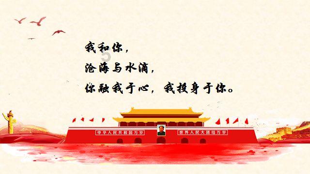 精灵格蕾