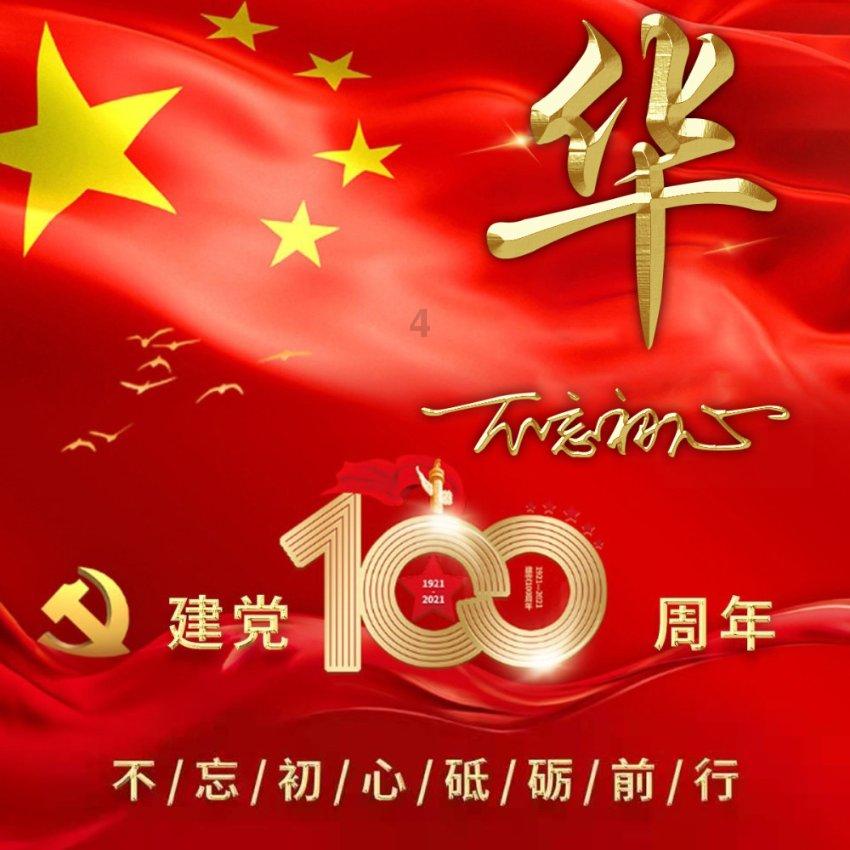 你炒股历害吗?-优质问答网站,解答您的疑惑