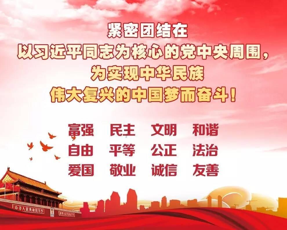 丹东小草莓下苏杭冻出高原红