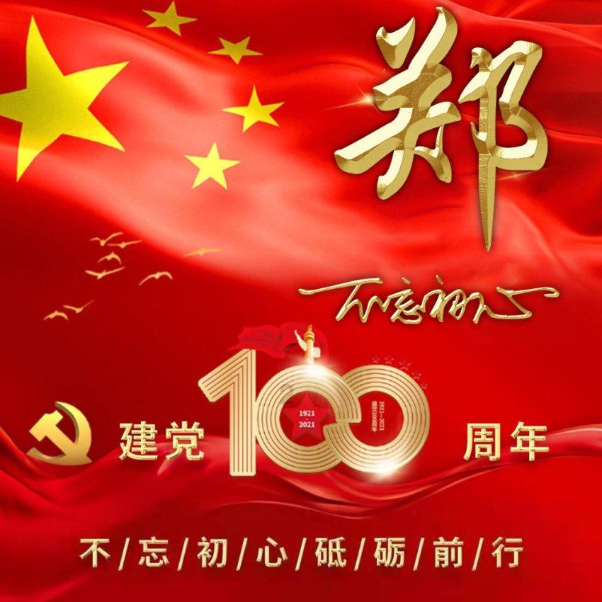 抖音老版本哪个好用