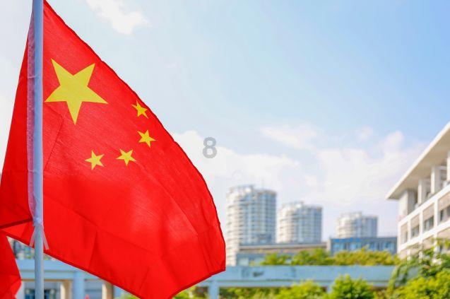 轮台县“轮台白杏”地理标志证明商标成功注册
