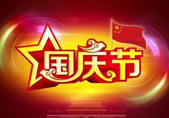 邢台新建一条步行街……