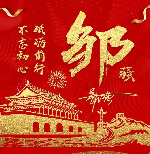 亿邦国际盘中异动 股价大涨9.69%报9.98美元