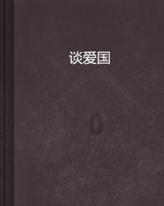 一颗心点亮一座城！征集南宫城市品牌、城市Logo、城市精神、城市文旅推介语