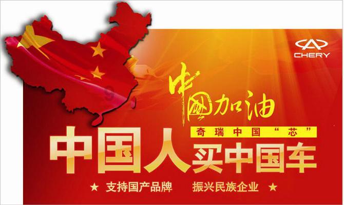 我家六楼修完房顶底下住户不给出钱我能不能起诉了？游戏画面