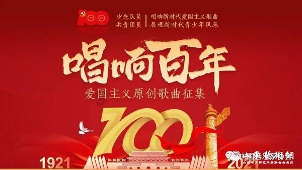 秦始皇陵之谜：2000年无人敢挖，地宫长什么样？隐藏了哪些秘密？游戏画面
