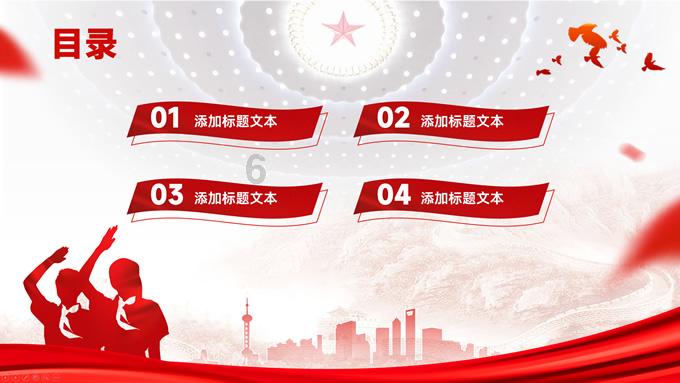 五彩猫碰碰碰
