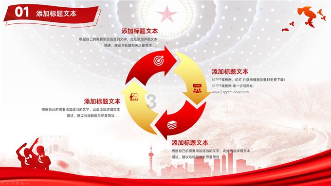 中铝国际(02068)第四季度新签合同金额89.53亿元