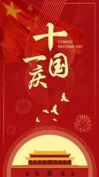 突出重点细化措施 确保全市安全形势持续稳定