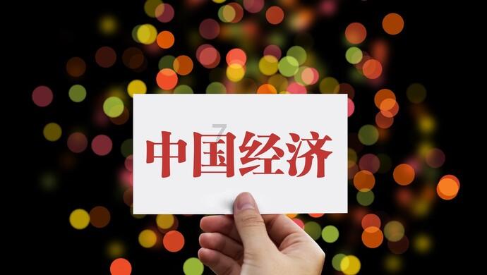 快乐游乐园女孩