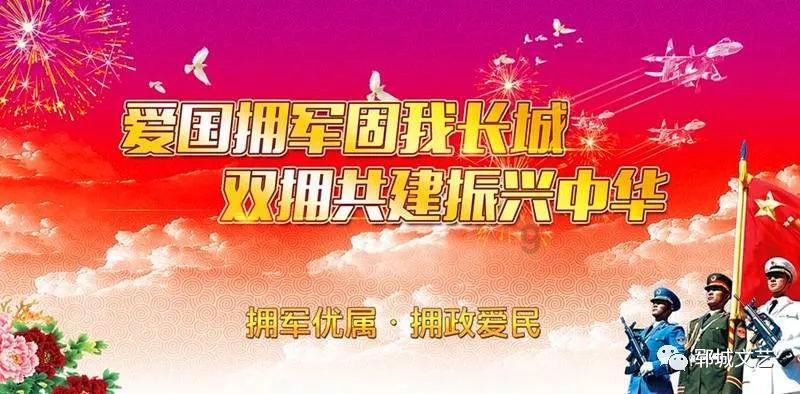 逃离破旧弃城
