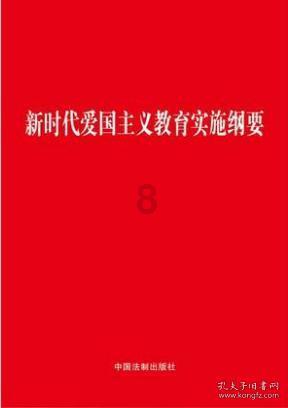 钻石开采者