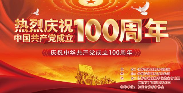 钟汉良受邀参演《藏海传》中肖战父亲角色,观众们期待不已!