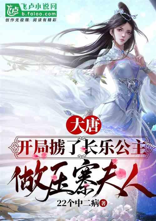 十二星座代表性格的颜色