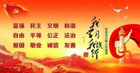 巨野农商银行履行社会责任打造“有温度的银行”