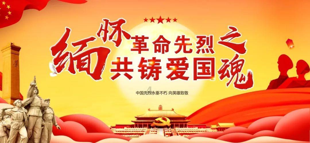 幽幽梦游记