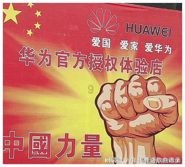 未来三天，江南华南低温天气还将持续