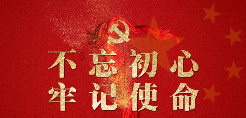 逃离奇幻仙境