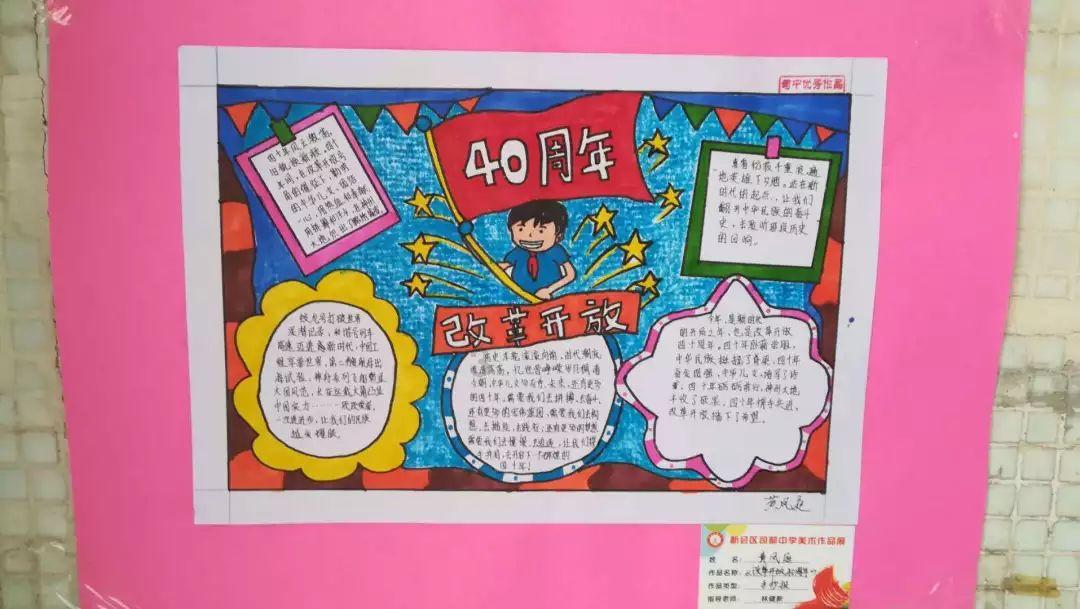 你们对于表白失败后，是怎么处理的？游戏画面