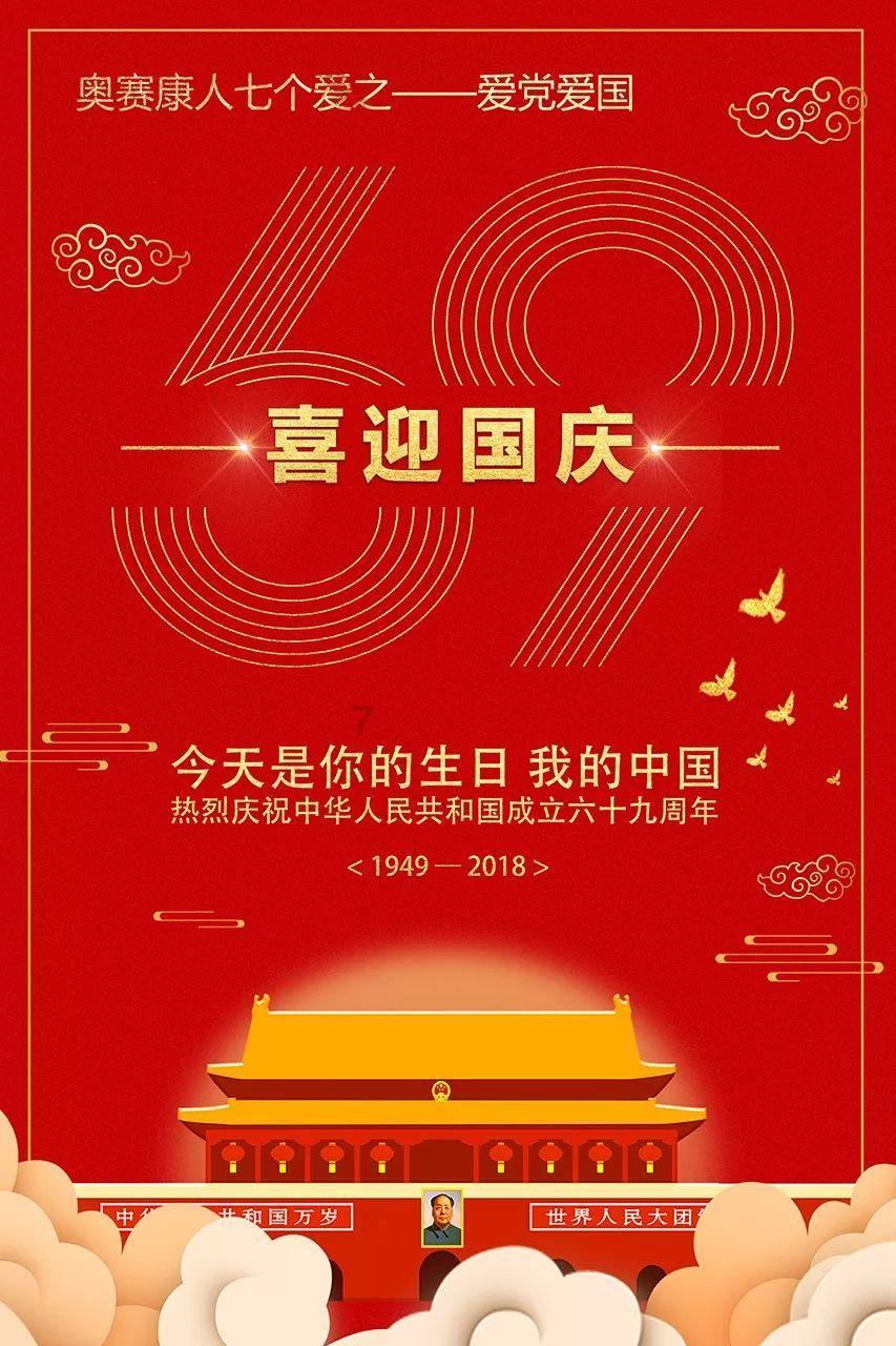 彩丽公主日常装扮