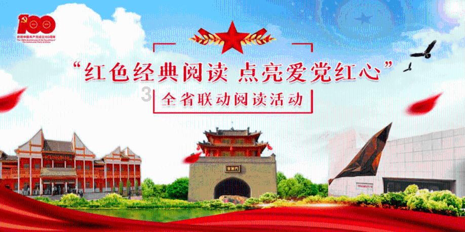 春雨直播app