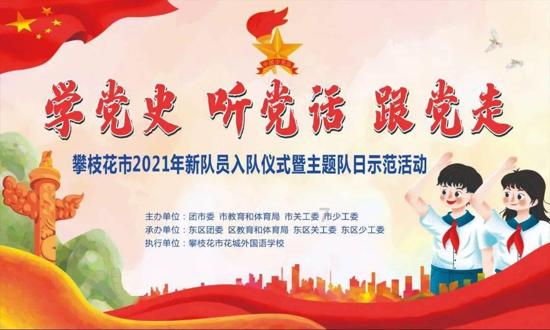 2018年中国单身成年人口已经超过2亿，你觉得单身的原因是什么？游戏画面