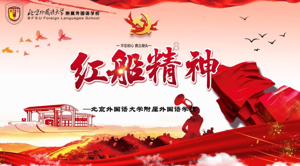 北青：扬科维奇将随国足回国，张玉宁、李磊赴葡萄牙与国安会合
