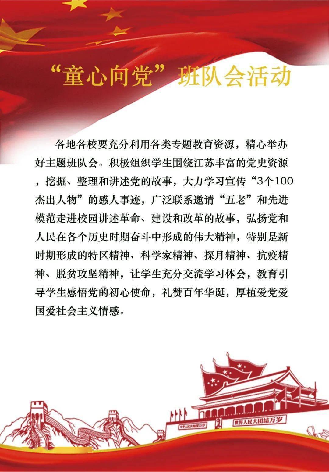 99元抢购 优酷盒子7电视机顶盒发布