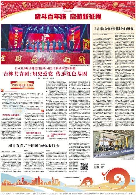 桶装水灌装机大桶水灌装全套桶装水灌装设备
