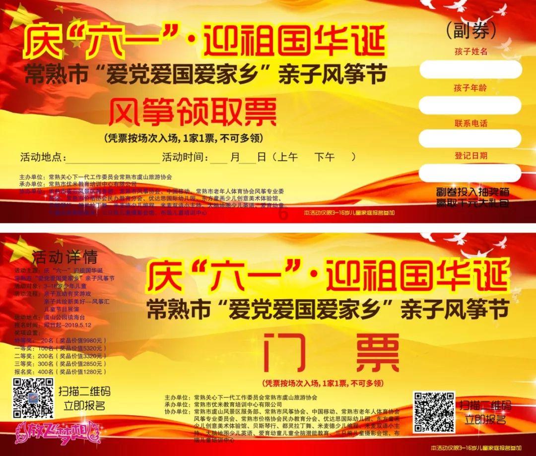电脑好用的播放器-热议天涯