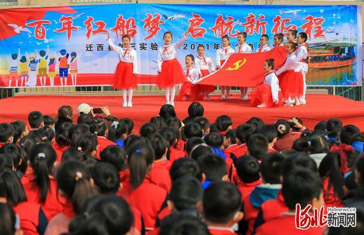 甜美公主的绚丽装扮